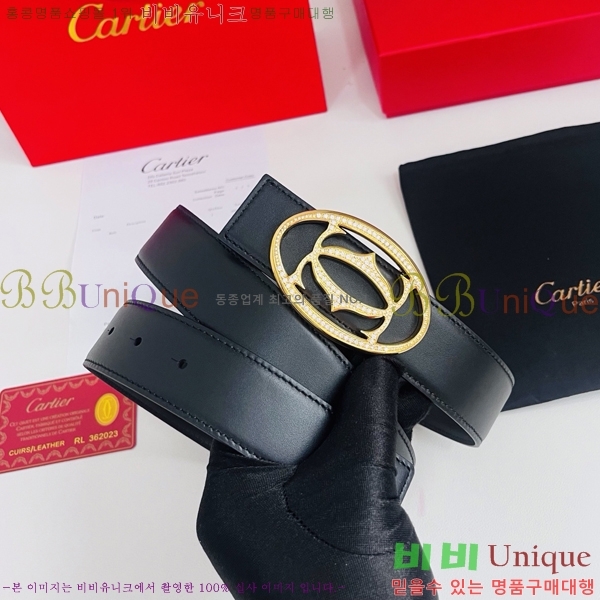 #���� ��쿡 ��Ʈ KD32342273-5 ��3.5CM