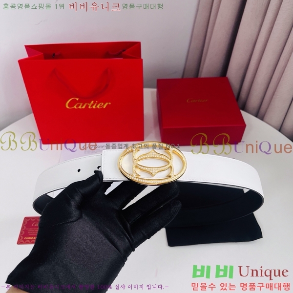 #���� ��쿡 ��Ʈ KD32342273-7 ��3.5CM