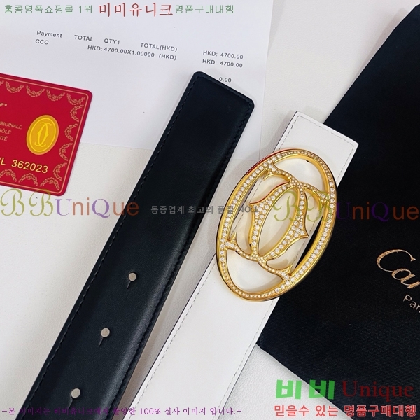 #���� ��쿡 ��Ʈ KD32342273-7 ��3.5CM