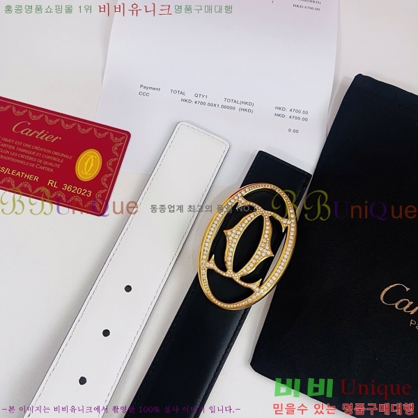 #���� ��쿡 ��Ʈ KD32342273-7 ��3.5CM