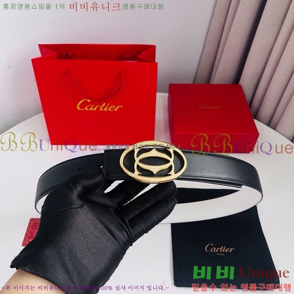 #���� ��쿡 ��Ʈ KD32342273-7 ��3.5CM