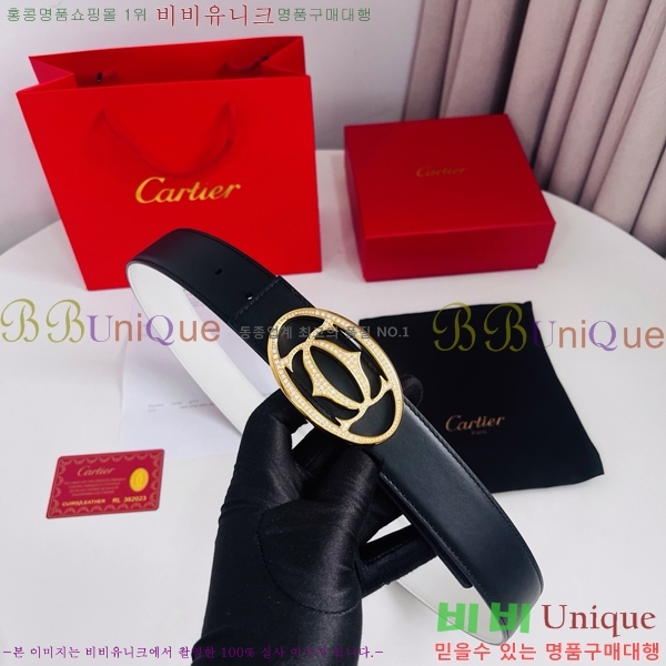 #���� ��쿡 ��Ʈ KD32342273-7 ��3.5CM