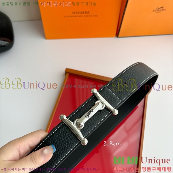 #���� �����޽� ��Ʈ HH32342263-5 ��3.8CM