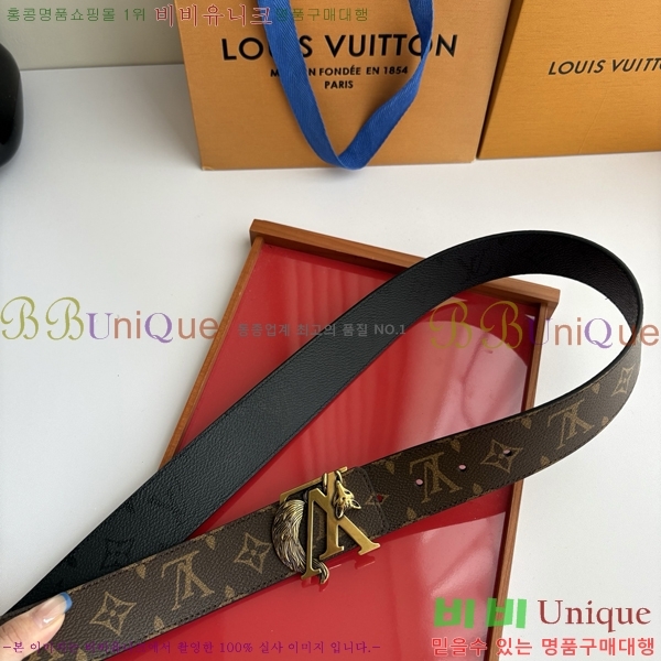 #���� ���̺��� ��Ʈ LV32342268-1 ��4CM
