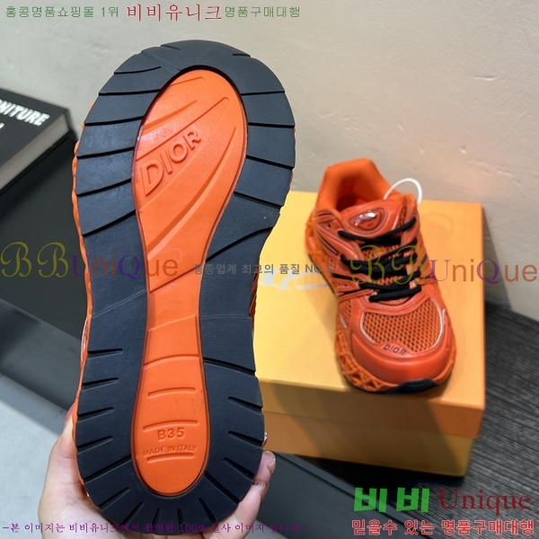 ���� ��� B35 NXXT ����Ŀ�� DR63054-13