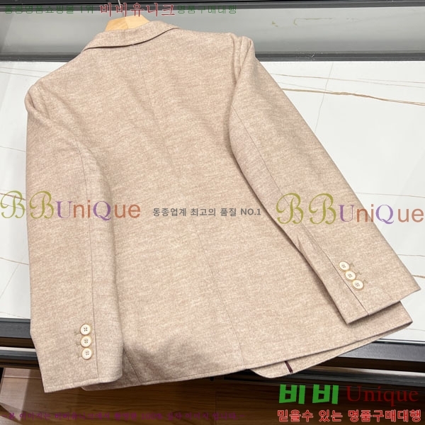���� ���ڷ� ��ġ�ڸ� ���� ����  BC1476385-1