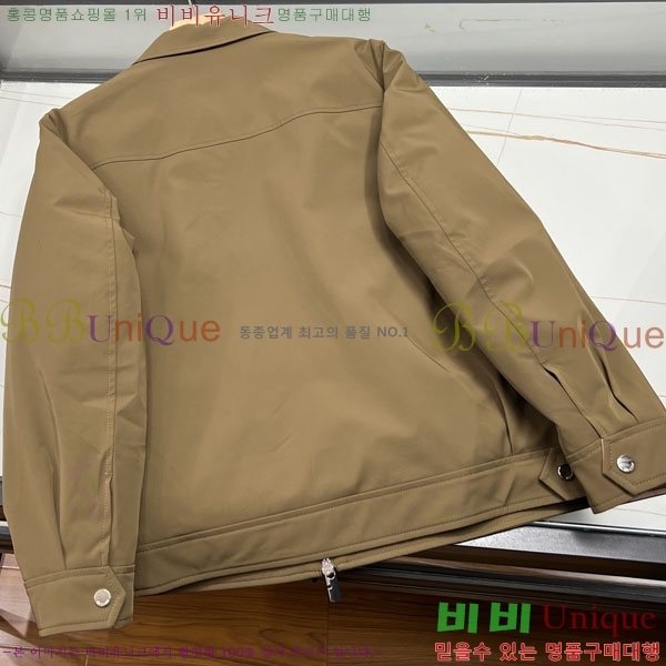 ���� ������ �淮 �е� BU463583-1