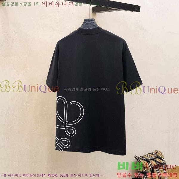 ���� �ο��� ���� Ƽ���� LE5123856