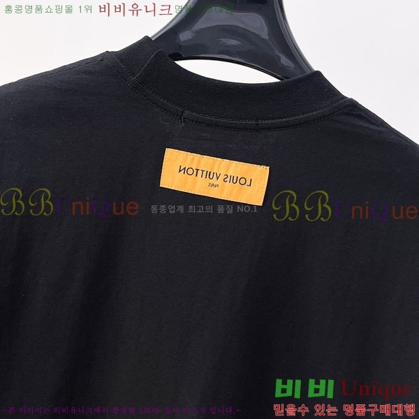 ���� ���̺��� ���� Ƽ���� LV657629-2