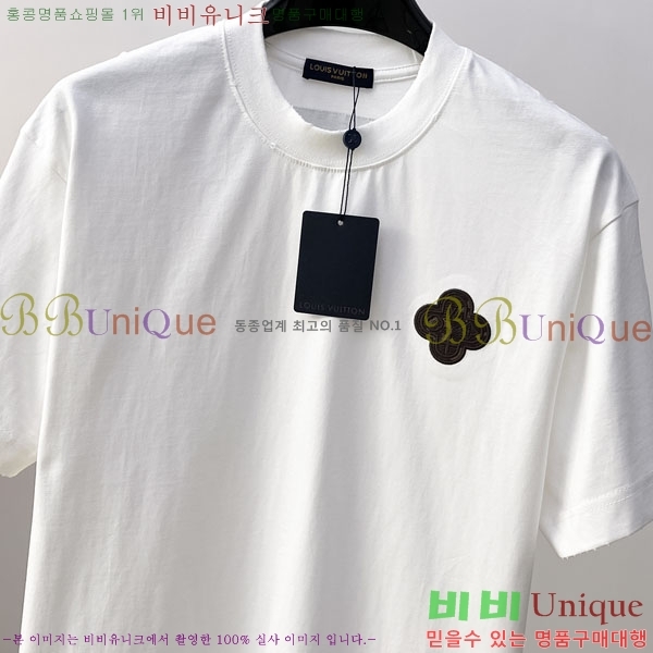 ���� ���̺��� ���� Ƽ���� LV657631-2