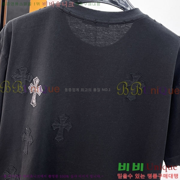 ���� ũ������ ���� Ƽ���� CH86431-2