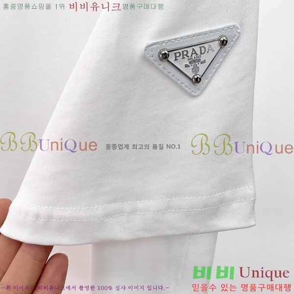 ���� ����� ���� Ƽ���� PR457507-2