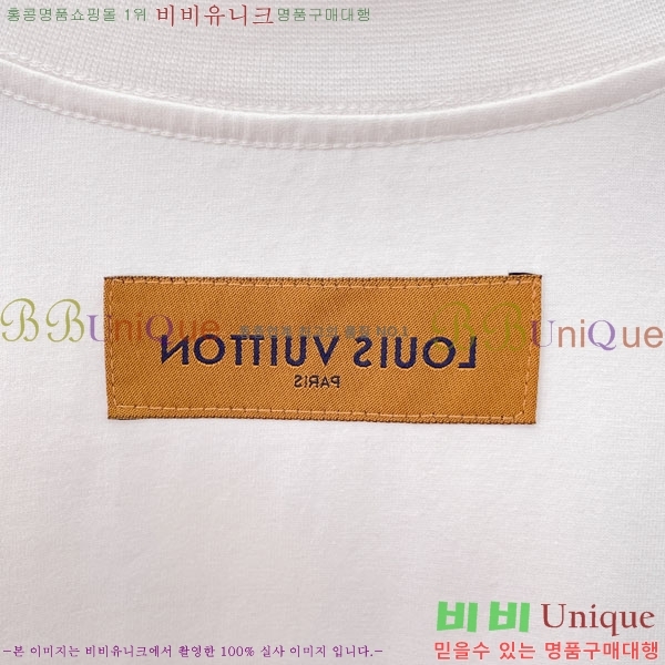 ���� ���̺��� ���� Ƽ���� LV657634-2
