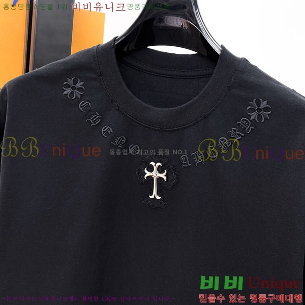 ���� ũ������ ���� Ƽ���� CH86432