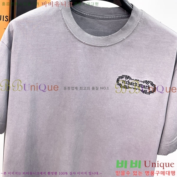 ���� ũ������ ���� Ƽ���� CH86433