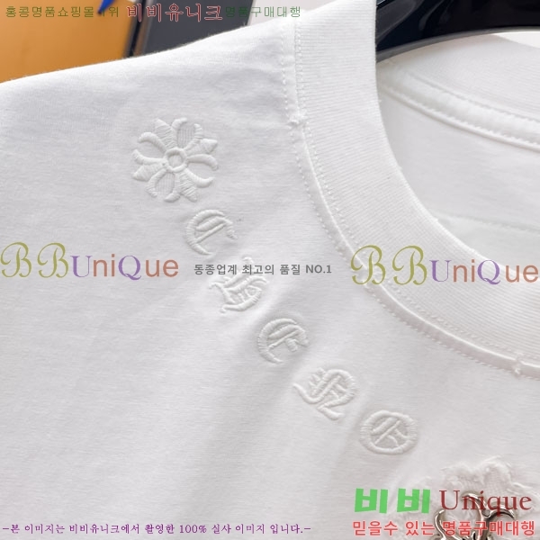���� ũ������ ���� Ƽ���� CH86434