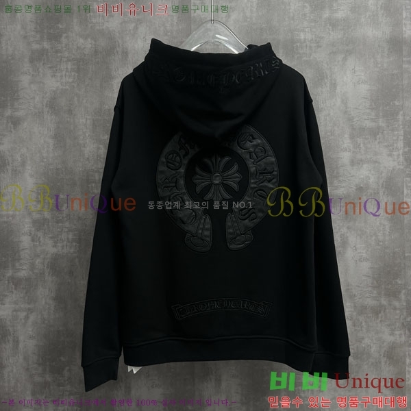 ���� ũ������ ������ ���� CH1152663