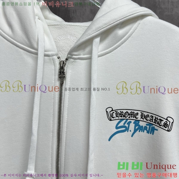 ���� ũ������ ������ ���� CH1152666-1