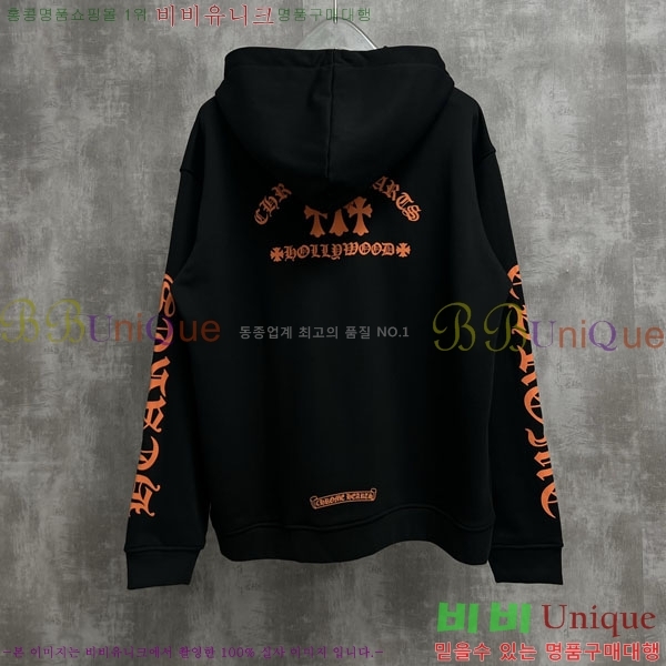 ���� ũ������ ������ CH237455