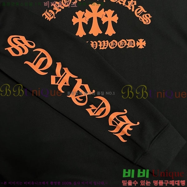 ���� ũ������ ������ CH237455