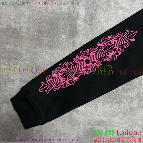 ���� ũ������ ������ CH237456-2