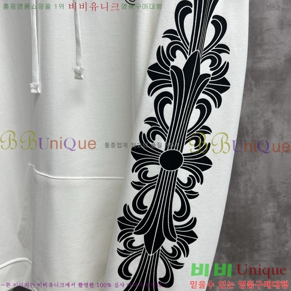 ���� ũ������ ������ CH237456-1