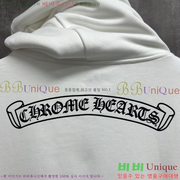 ���� ũ������ ������ ���� CH1152668-2