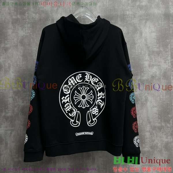 ���� ũ������ �ĵ����� CH1152672