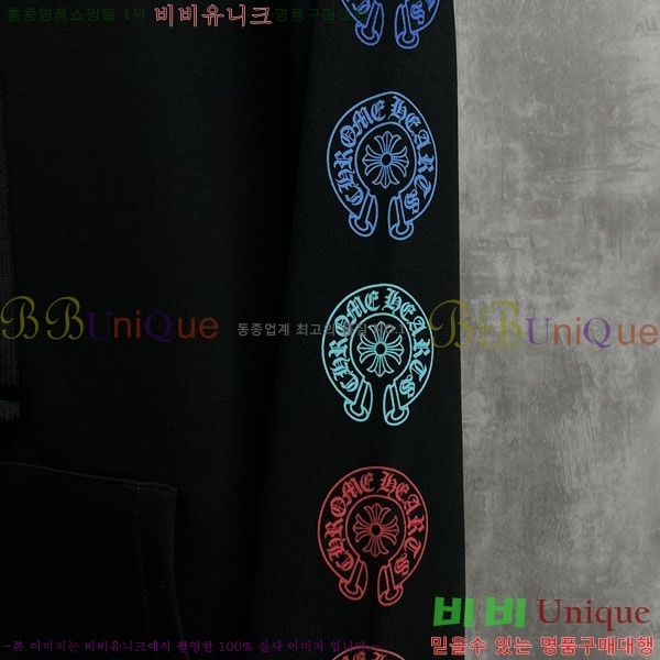 ���� ũ������ �ĵ����� CH1152672