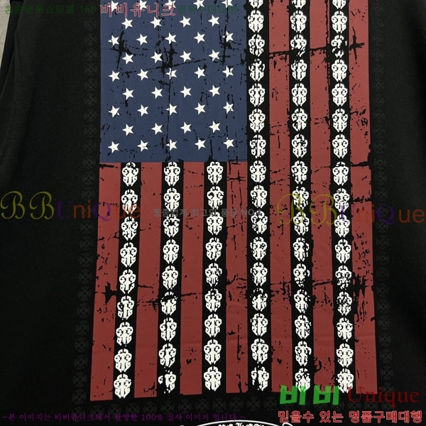 ���� ũ������ �ĵ����� CH1152673-2