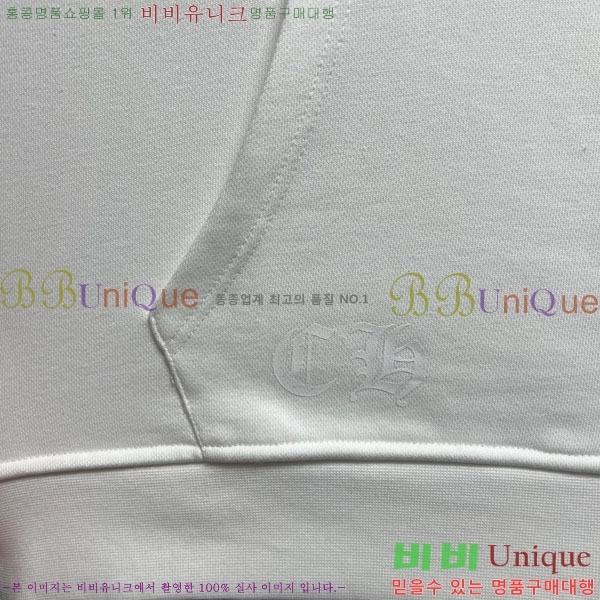 ���� ũ������ �ĵ����� CH1152674-2