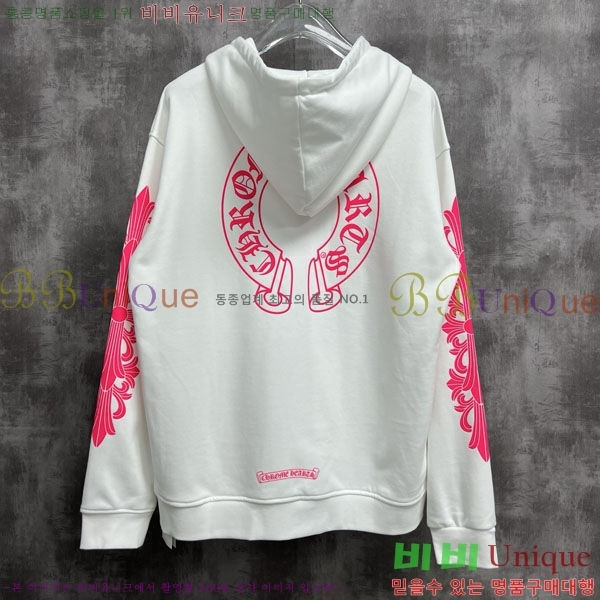 ���� ũ������ �ĵ����� CH1152675-1