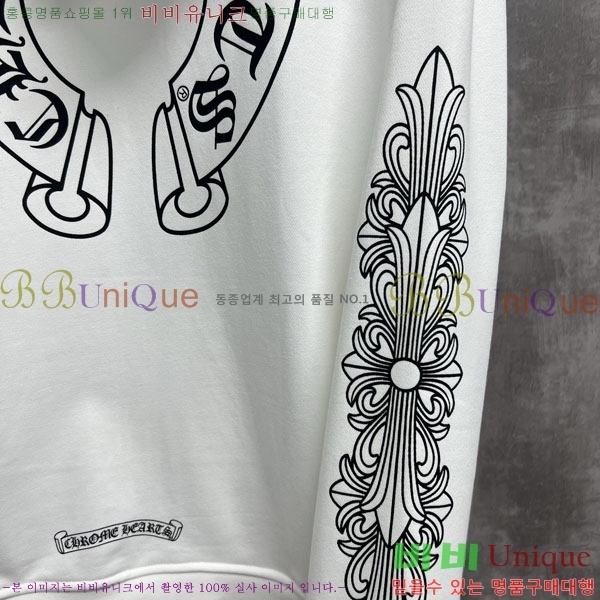 ���� ũ������ �ĵ����� CH1152675-3