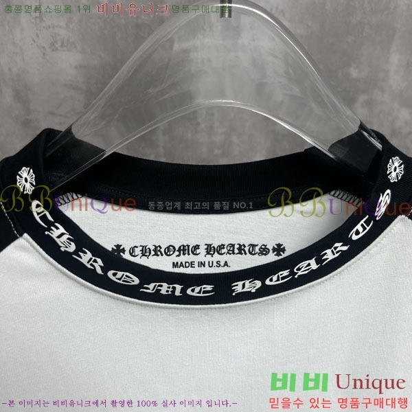 ���� ũ������ ����Ƽ CH536282