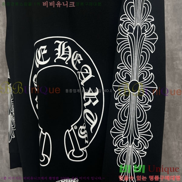 ���� ũ������ ����Ƽ CH536284