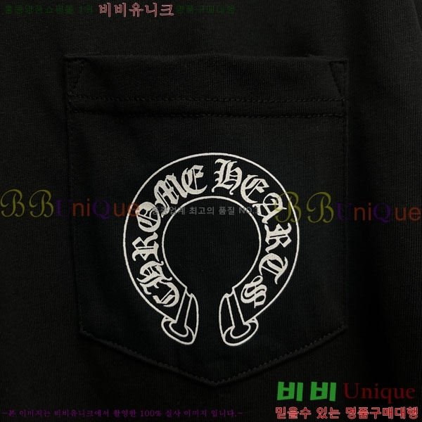 ���� ũ������ ����Ƽ CH536284