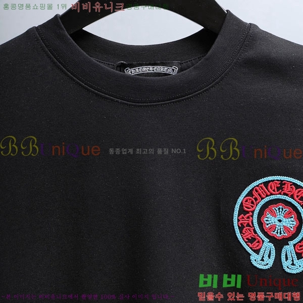 ���� ũ������ ���� Ƽ���� CH86435-2