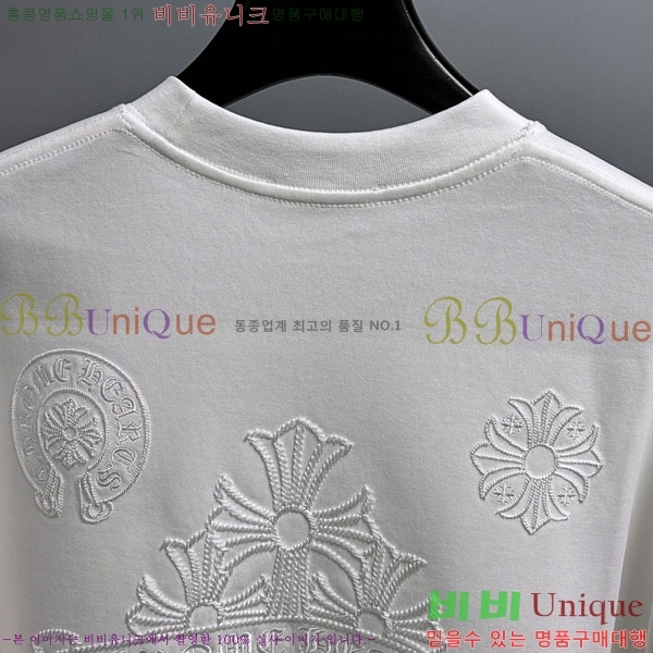 ���� ũ������ ���� Ƽ���� CH86436-2