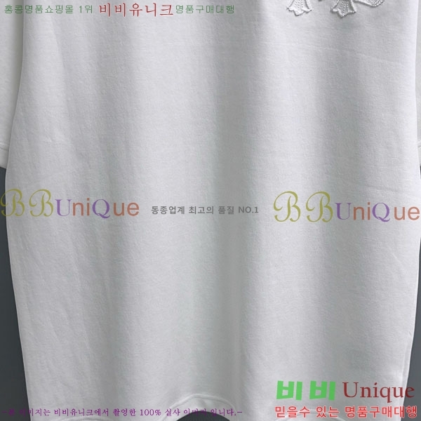 ���� ũ������ ���� Ƽ���� CH86436-2