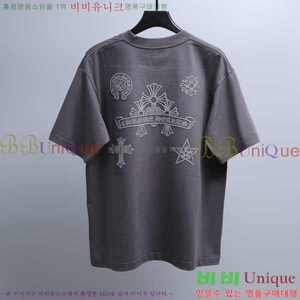 ���� ũ������ ���� Ƽ���� CH86436-1