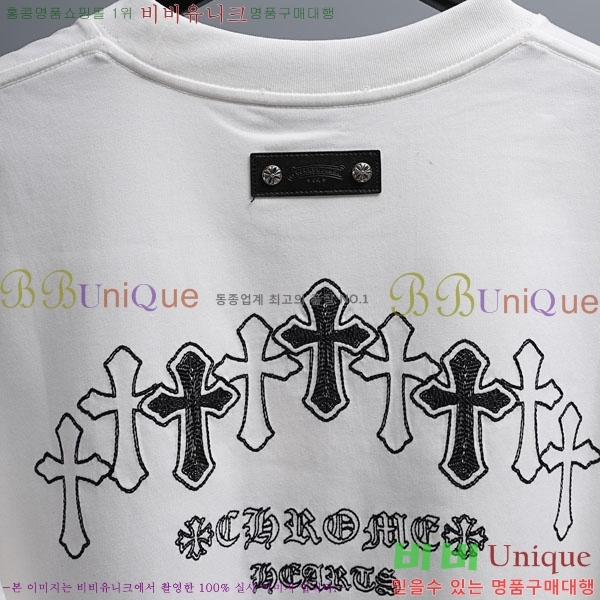 ���� ũ������ ���� Ƽ���� CH86437-2