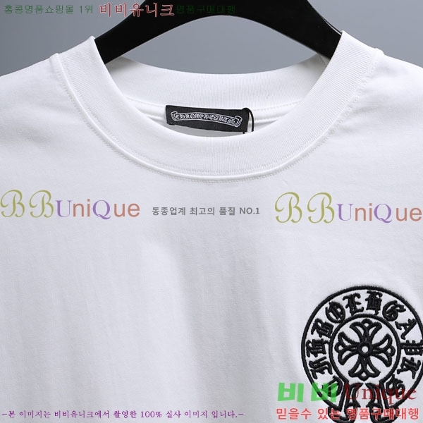 ���� ũ������ ���� Ƽ���� CH86439-2
