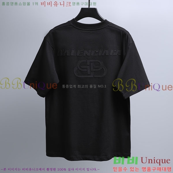 ���� �߷��þư� ���� Ƽ���� BL97424-1