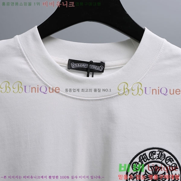���� ũ������ ���� Ƽ���� CH86440-1