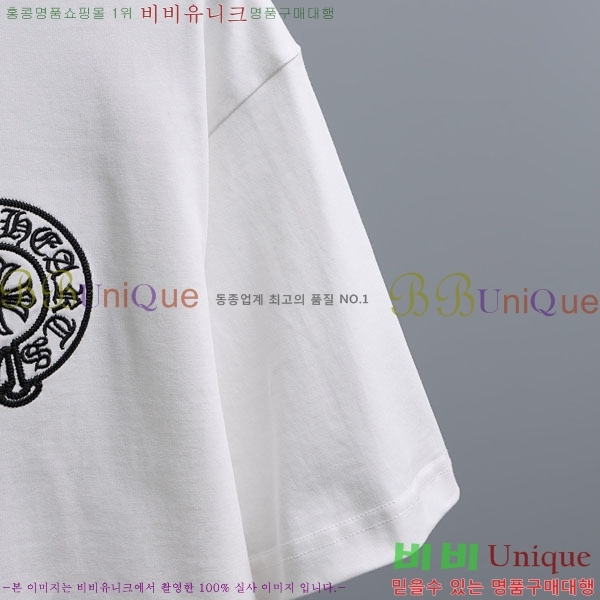 ���� ũ������ ���� Ƽ���� CH86440-1