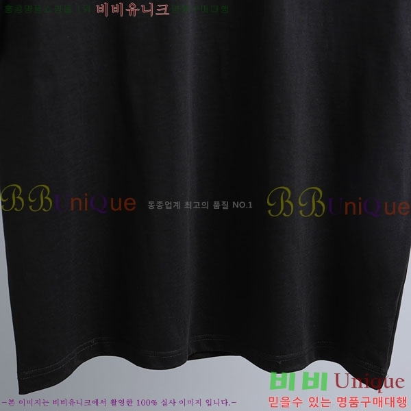 ���� ũ������ ���� Ƽ���� CH86440-2
