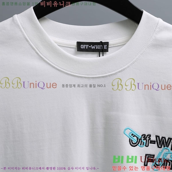 ���� ����ȭ��Ʈ ���� Ƽ���� CH627946-2