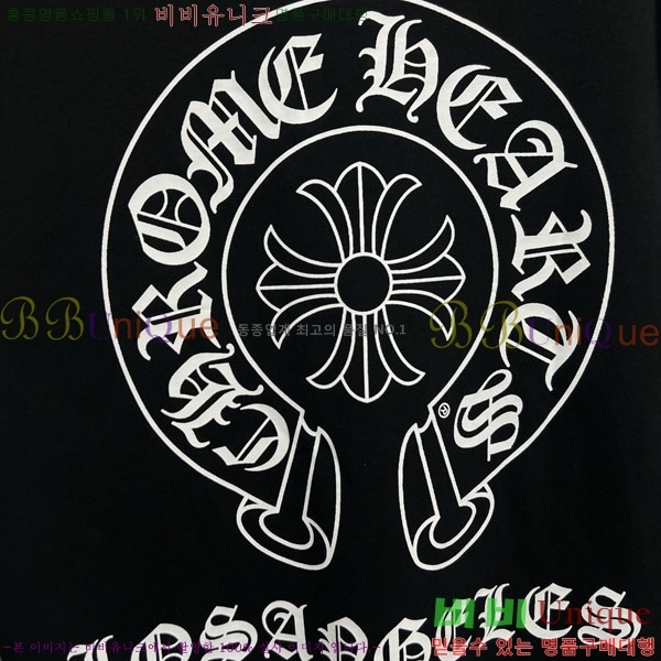 ���� ũ������ ����Ƽ CH536285-2