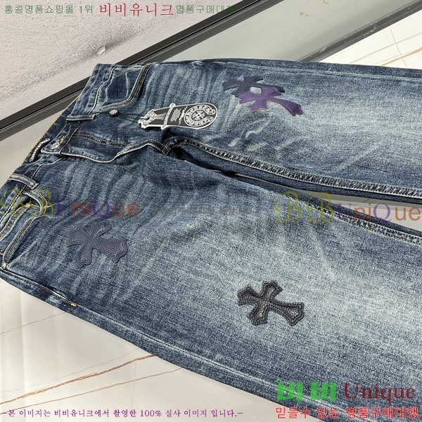 ���� ũ������ û���� CH2683536