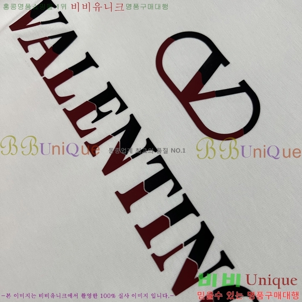 ���� �߷�Ƽ�� ���� Ƽ���� VT984237